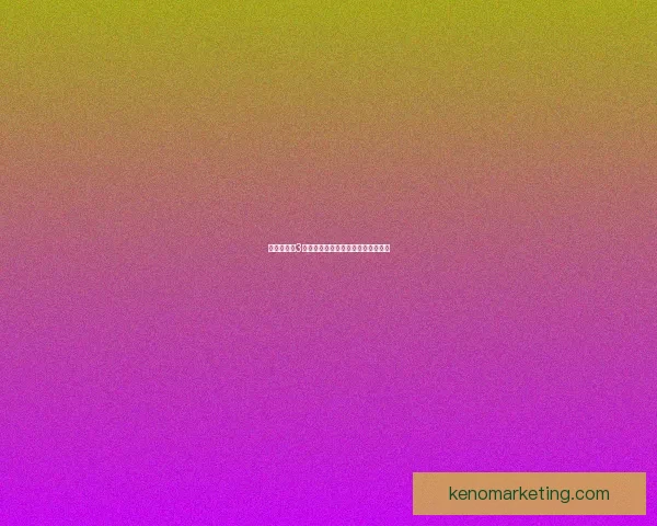 仙剑奇侠传3全新冒险之旅与宿命之战的交织探索