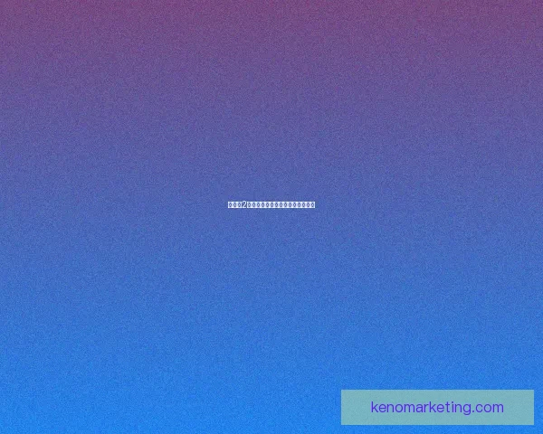 冒险岛2骑士加点攻略与技能搭配全面解析