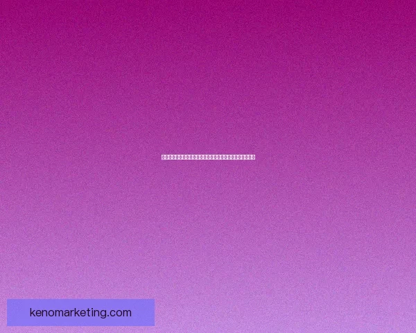 魔兽世界中的秘诀与策略探索：如何提升游戏技巧与挑战极限