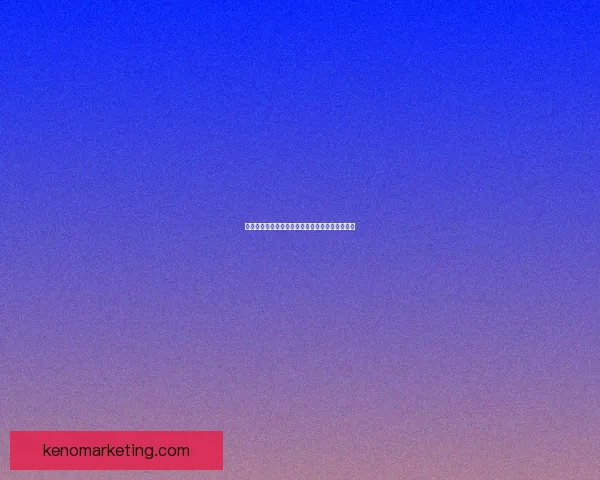 叉车技术创新与应用发展趋势分析及未来前景展望