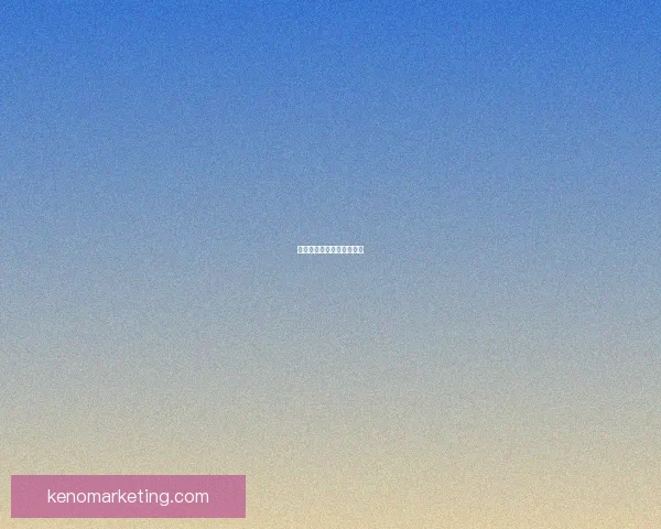 探究阿卡利的符文搭配策略